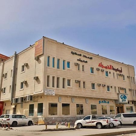 Orchida Al Hamra Hotel Rijád Kültér fotó