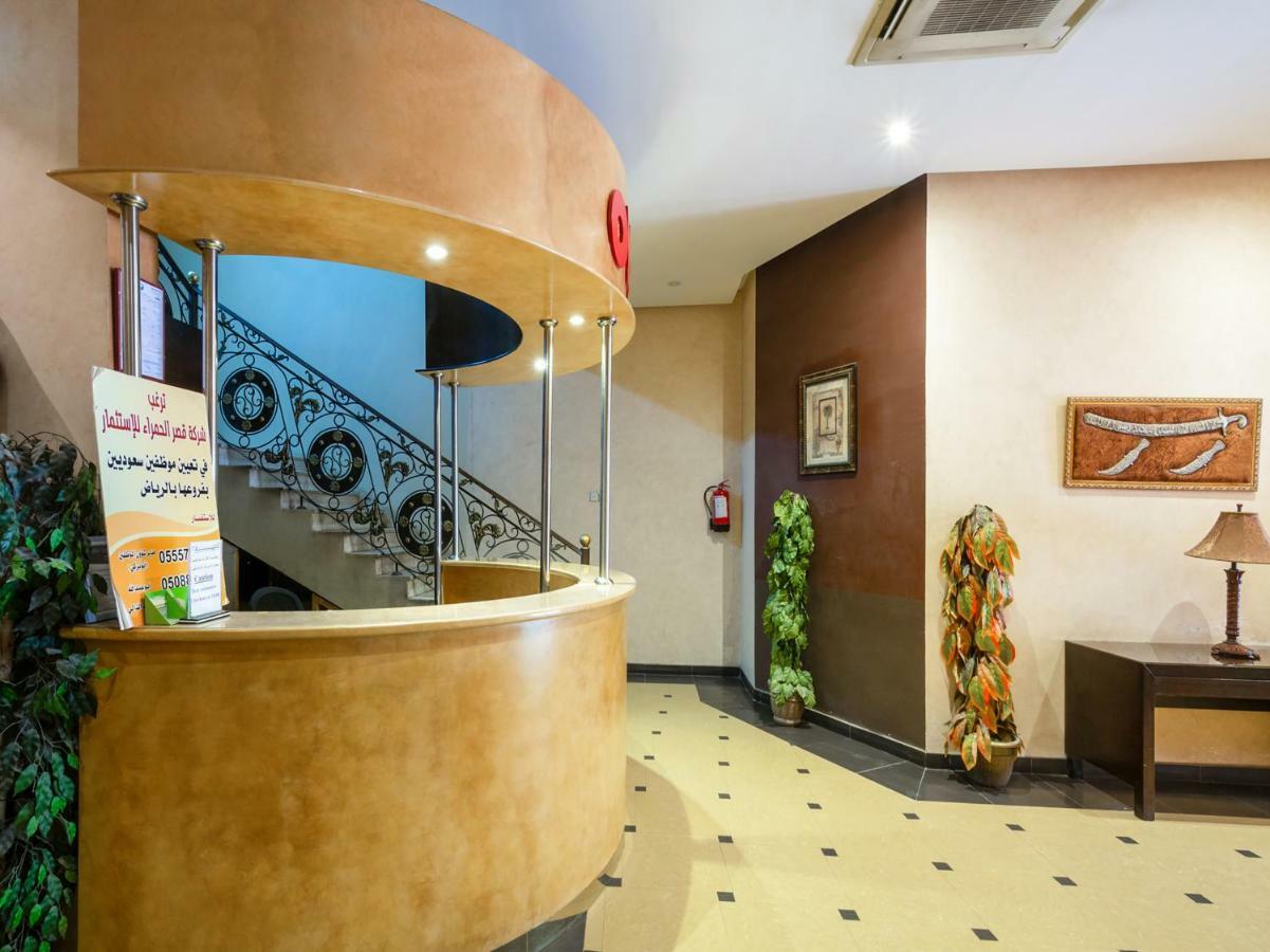 Orchida Al Hamra Hotel Rijád Kültér fotó