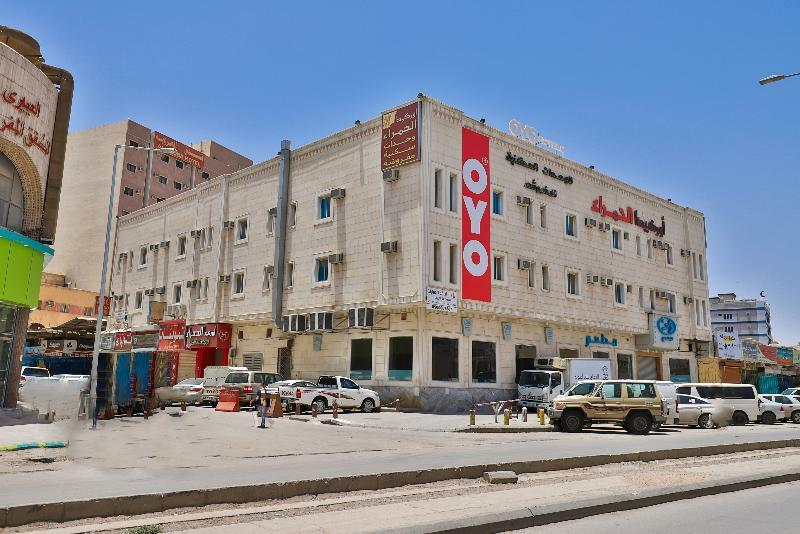 Orchida Al Hamra Hotel Rijád Kültér fotó
